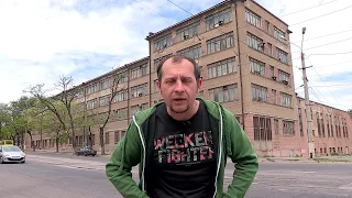 Где Идем?! Одесса: Улица Дальницкая, 2 серия HD