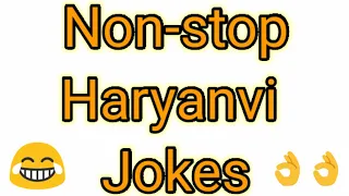 Nonstop Haryanvi Chutkule | Haryanvi Jokes