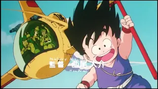 Dragon Ball Opening (Deutsch Version)