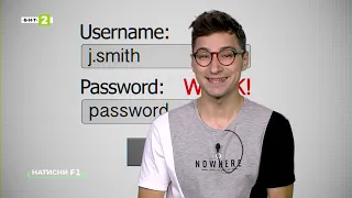 Как да си възстановим паролата на Уиндоус 10?