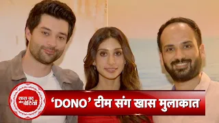 Exclusive Interview With Rajveer, Paloma & Avnish About Their Upcoming Movie 'Dono' | SBB