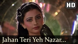 Kaalia - Jahan Teri Yeh Nazar - Amitabh bachchan - Asha Parekh - Bollywood Song  - Kishore Kumar