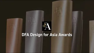 DFA Design for Asia Awards 2022 – Submit Now !