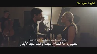 Million Reasons - Lady Gaga - KHS, Kensington Moore, Spencer Lloyd COVER مترجمة