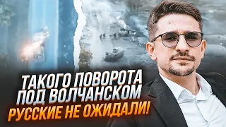 ⚡️Росіяни ВПЕРШЕ ЗІЗНАЛИСЯ - наступ пішов НЕ ПО ПЛАНУ! Головним завданням було... НАКІ