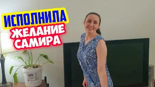 Никогда не думали, что будем так отдыхать в Канаде