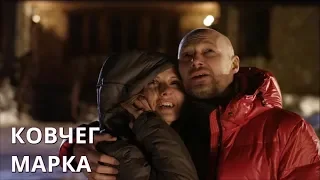 ДЕТЕКТИВНАЯ МЕЛОДРАМА 2019! Ковчег Марка. Все серии. По роману Татьяны Устиновой!