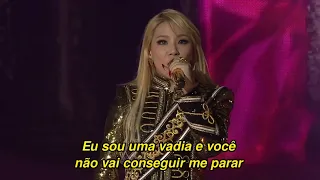 2NE1 - CRUSH (Tradução/Legendado)