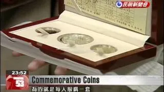 Long lines form to get hands on Year of the Horse commemorative coins