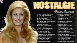 NOSTALGIE CHANSONS FRANÇAISES ♫🗼Dalida ,C Jérome, Charles Aznavour, Michel Sardou, Mireille Mathieu