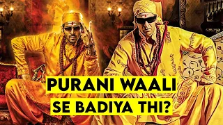 Bhool Bhulaiyaa 2 Spoiler Free Review | Karthik Aryan | Kiara Advani | Hindi Fan Theories | #shorts