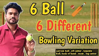 6 Ball 6 Different Bowling Variation With Tennis Ball | Leg cutter , carrom ball , knuckle ball etc