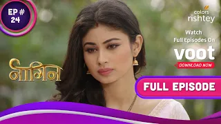 Kabir ने की Shivanya को मारने की कोशिश | Naagin S1 | नागिन S1 | Full Episode | Ep. 24