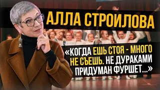 UTV.Руководитель ТМТ"Щелкунчик" Алла Строилова о секрете успеха театра и уровне хореографии в городе