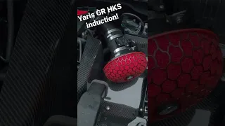 Toyota Yaris GR stock VS HKS sound