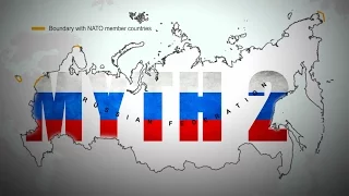 MYTH 2: NATO IS ENCIRCLING RUSSIA [2016]