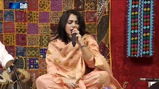 Sik soz me dil sarre Singer Sanam Marvi