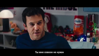 Жил был Дэдпул — Русский трейлер 2019 (Субтитры)