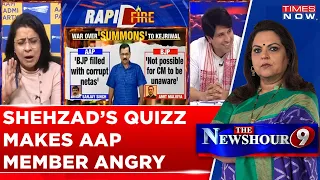 Shehzad Poonawalla Puts Strong Questions Against AAP, Spokesperson Loses Cool
