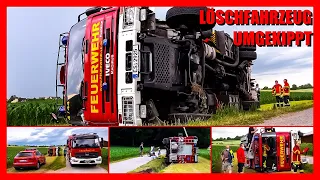 🔴 Löschfahrzeug auf Einsatzfahrt umgekippt 🔴  🔥 Brandeinsatz Feuerwehr Leinfelden-Echterdingen 🚒
