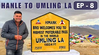 Ep 8  Hanle to Umling La, World’s highest motorable road | Hanle Observatory,  Ladakh Tourism