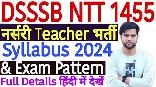 DSSSB Nursery Teacher Syllabus 2024 | DSSSB NTT Syllabus 2024 | DSSSB Assistant Teacher Syllabus