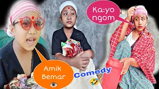 Short Movie 🤣#comedy Amik bemar (চকু বেমাৰ) #mising_video// MOMI & SUMI 💞