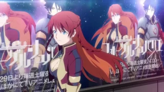 Re : Creators op - Gravity Wall lyrics