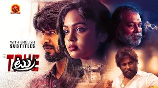 Latest Thriller Telugu Movie | True | Harish Vinay | Lavanya | TNR | Bhavani HD Movies