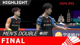 BAC 2024 [MD] FINAL | LIANG WEI KENG/ WANG CHANG VS GOH SZE FEI / NUR IZZUDDIN