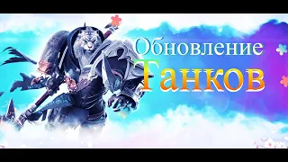 ИНТЕРЕСНОЕ ОБНОВЛЕНИЕ ДЛЯ ОБОРОТНЕЙ В PERFECT WORLD!! ПЕРВЫЙ ТОЛКОВЫЙ АПГРЕД ДЛЯ ТАНКОВ!!!