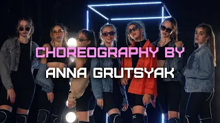 Егор Крид & The Limba - Coco L'Eau Choreography by Анна Груцяк All Stars Dance Centre 2020