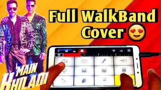 Main Khiladi Song-Full WalkBand Cover |Instrumental Ringtone|Viral and Trending Song|InStRuMeNt ETM