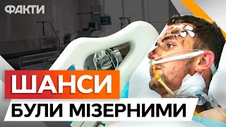 Скид ВОРОЖОГО ДРОНА ледь НЕ ВБ*В ВОЇНА 😨 Лікарі зробили НЕМОЖЛИВЕ