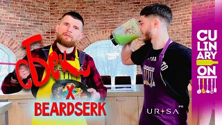 Beardserk в гостях у Yung Bek. Веганский выпуск!