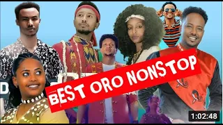 Best New Ethiopian OROMO Music Non-stop 2022 Mix |oromia|