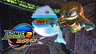 Sonic Adventure 2: Battle - King Boom Boo - Tikal (No HUD) [REAL Full HD, Widescreen] 60 FPS