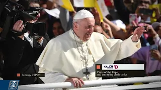 Визит Папы Римского в Ирак и его значение для всего мира | Между строк
