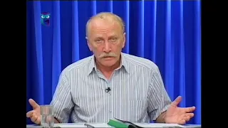 Академик Алексеев Анатолий Ефимович