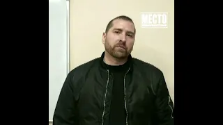 Задержали ОПГ лжегазовщиков