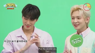 [ENG/FULL] ATEEZ UNIVERSE - 클랩업! Klaap Up!