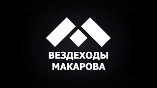 "Бурлак" в фильме РБК о Максиме Белоногове