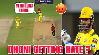 MS Dhoni getting HATE for doing this..?😱|| Ms Dhoni Daryl Mitchell Run || CSK vs PBKS Cricket News