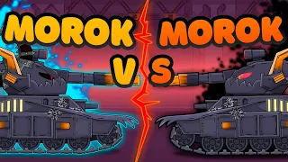 Morok vs Morok - Cartoons about tanks