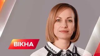 Усиновлення дітей під час війни та оформлення документів через "Дію" — Марина Лазебна | Вікна-новини