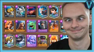 18 СПЛЭШ КАРТ - ЭТО НОВАЯ ИМБА! Испытание с МЕГАКОЛОДОЙ / Clash Royale