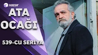 Ata Ocağı (539-cu seriya)