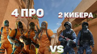 STANDOFF2 ДАРЮ КЕРАМБИТ ГОЛД ШКОЛЬНИКУ В STANDOFF 2 - ТРОЛЛИНГ!