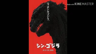 Shin Godzilla Ost: Yashiori Strategy