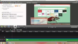 Тутор как обрабатывать видео через Camtasia Studio 8 ? Ответ здесь